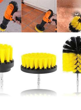 3pcs/set Drill Power Scrub Clean Brush 适用于 Leather Plasti