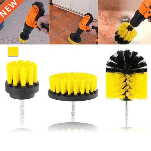 3pcs/set Drill Power Scrub Clean Brush 适用于 Leather Plasti