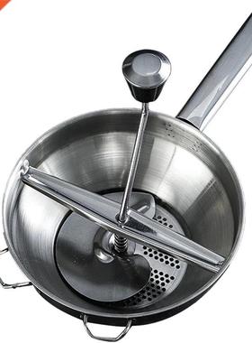 Stainless Steel Potato Ricer Professional Potato Masher Manu