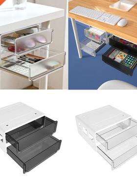 Self-Aesive Under Desk Drawer Hidden Storage Home Box Make