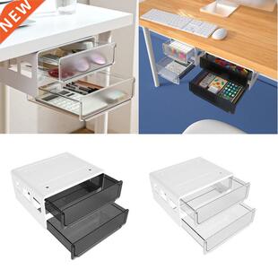 Self-Aesive Under Desk Drawer Hidden Storage Home Box Make