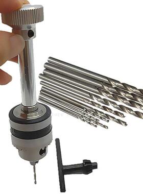 10pcs Twist Drill Metric Hss Micro Drill Bits With Chuck Cla