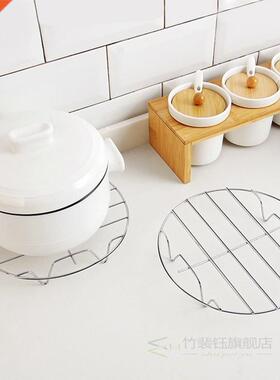 Stainless Steel Round Steamer Rack Pots Baking Rack Stand Ho