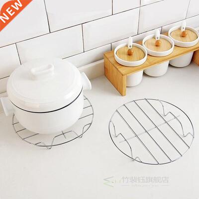 Stainless Steel Round Steamer Rack Pots Baking Rack Stand Ho