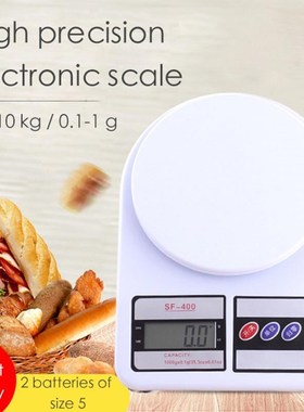 Digital Kitchen Scale High Precision  Food Scale With Backli