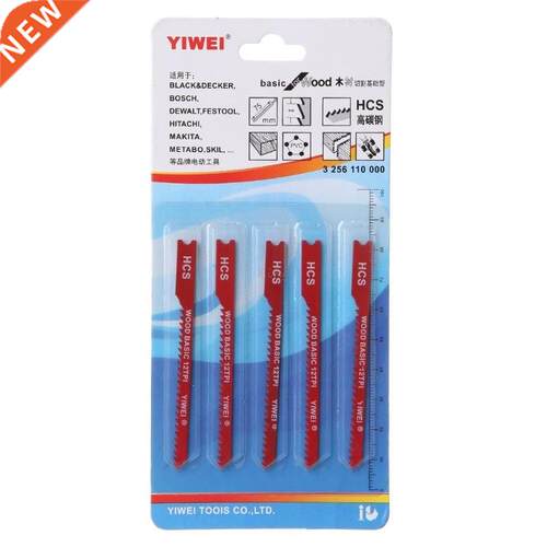 5pcs Durable U-shank High Carbon Steel 12 TPI Reciprocating
