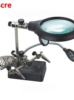 Welding Magnifying Glass with LED Light 3.5X-12X lens Auxili