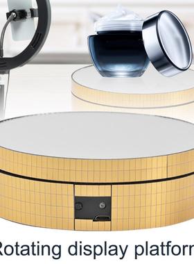Sturdy Stylish 12cm Mirror Electric Turntable Round Rotatin
