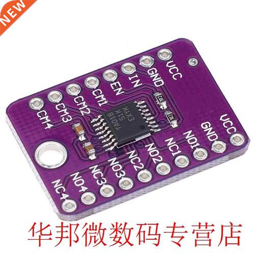 SPDT Analog Switch Module 4 Channel TS3A5018 for Communicati