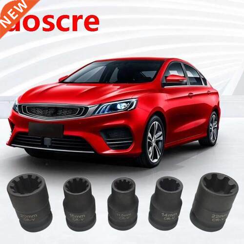 5 Pcs VAG Special Sleeve Brake Calipers Socket Set Hand Repa