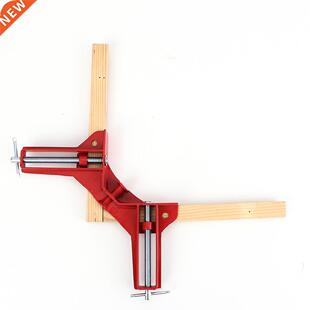 4pcs 75mm Mitre Corner Clamps Picture Frame Holder Woodwork