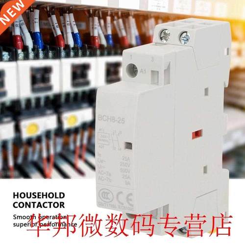 2P 25A 24V 1NC 50/60Hz Din Rail Household AC Contactor H