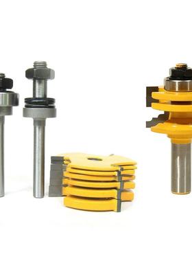 1Pcs 1/2 Inch Shank Glass Door Rail Stile Reversile Route