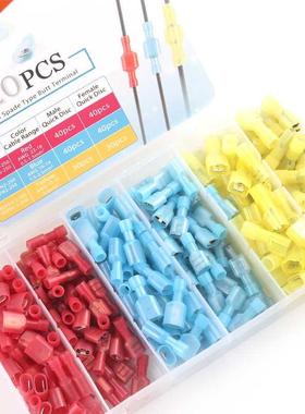220PCS Boxed Butt Crimp Terminal Nylon Insulated Spade/bulle