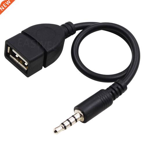 Audo AUX Jack 3.5mm Male to USB 2.0 Type A Female OTG Conv