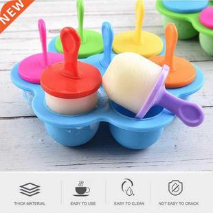 Hot 7 Cavity Silicone Mini Ice Pops Mold Ice Cream Ball Make