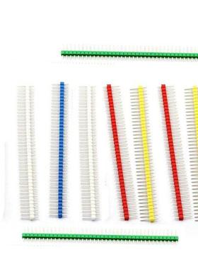 10PCS 40Pin 1x40P Male Breakable Pin Header Strip 2.54mm Lon