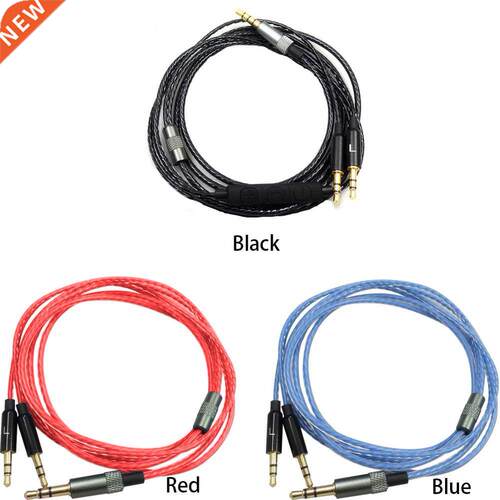 Professional Wire Audio Cable 3.5 To 2.5mm Replacement Headp