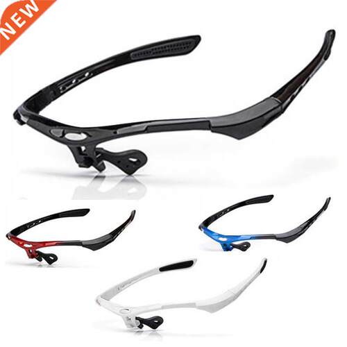 Detachable Cycling Glasses Frame Polarized Sunglasses Frame