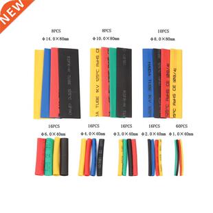 164pcs Set Polyolefin Shrinking Assorted Heat Shrink Tube Wi