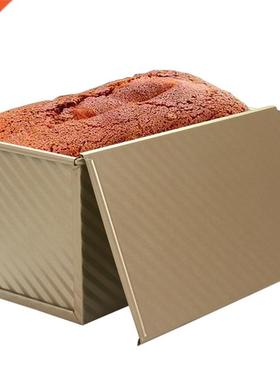 Rectangular Loaf Pan Carbon Steel Non-stick Bellows Cover To