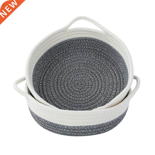 2-Pack Cotton Rope Baskets, Small Woven Storage Basket, Fabr