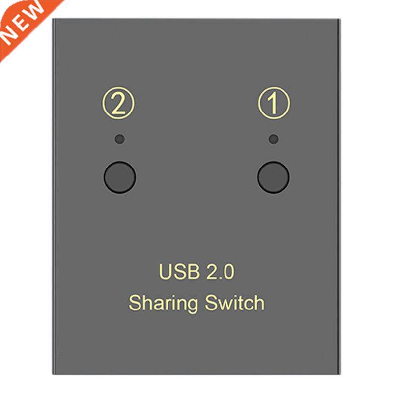USB Printer Sharer 2 Computers Sharing 2 Printers 2 in 2 Out