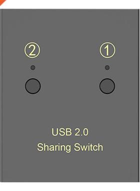 USB Printer Sharer 2 Computers Sharing 2 Printers 2 in 2 Out