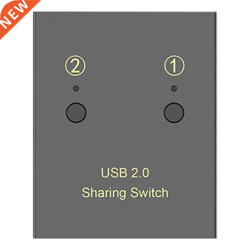 USB Printer Sharer 2 Computers Sharing 2 Printers 2 in 2 Out