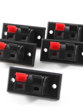 5 Pcs 2 Positions in Jack Load Audio Speaker Terminals