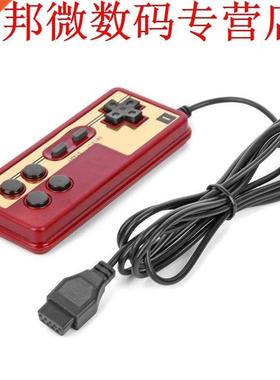 Wired 8 Bit TV Red and White Machine Game Player Handle Gamp