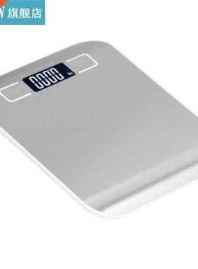 Kitchen Electronic Scale Portable Kitchen Digital Scales Mec