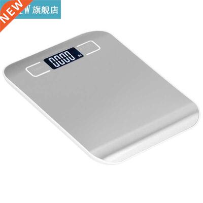 Kitchen Electronic Scale Portable Kitchen Digital Scales Mec