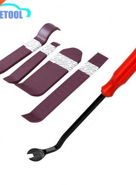 Durable Thickness 4pcs niversal Auto Removal Tools Car Audio