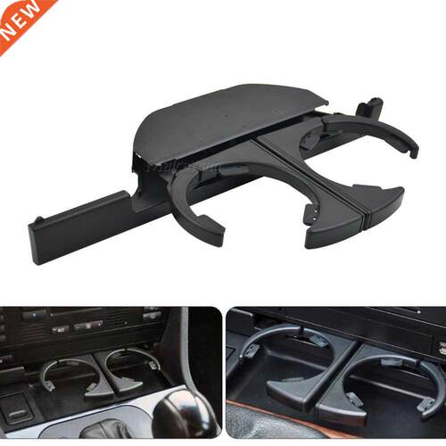 Car Left Seat Driving Console Retractable Drink Cup Holder