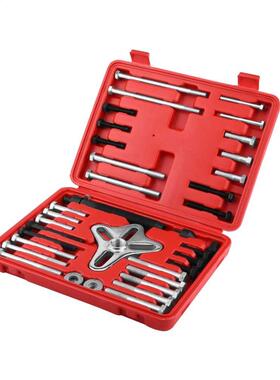 46 Pcs Steering Wheel Puller Set Harmonic Balancer Gear Pull