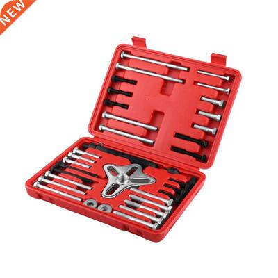 46 Pcs Steering Wheel Puller Set Harmonic Balancer Gear Pull