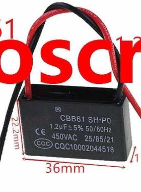 C61 1.2uF 450VAC starting capacitance AC Fan Capacitor C