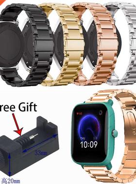 20mm Wrist Strap for Huami Amazfit Bip U S Lite GTS 2 Brace