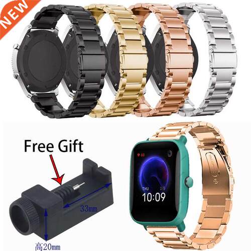 20mm Wrist Strap for Huami Amazfit Bip U S Lite GTS 2 Brace