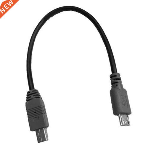 20cm Micro USB to Mini USB OTG Cable Male to Male Converter