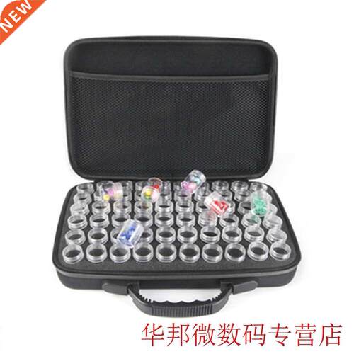 60 Bottles Drill Portable Diamond Painting Tool Protective C