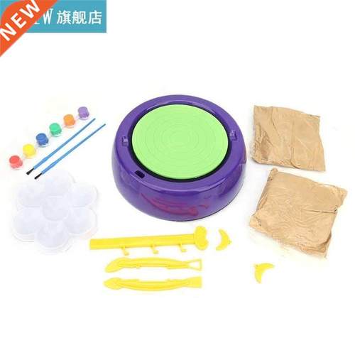 Electric Children  Arts amp; Crafts Ceramic Pottery Whee