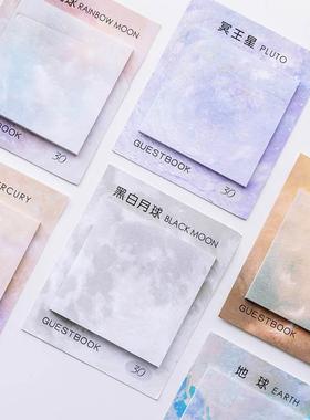Cute Kawaii Planets Creative Memo Pad Sticky Notes Memo Not