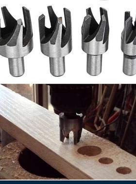 4 Pcs/set Wood Plug Hole Cutter Drill Bit Set 1/4, 3/8, 1/2,