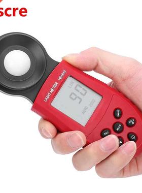 HS1010 Handheld Light Meter Digital Display Electric Illumin