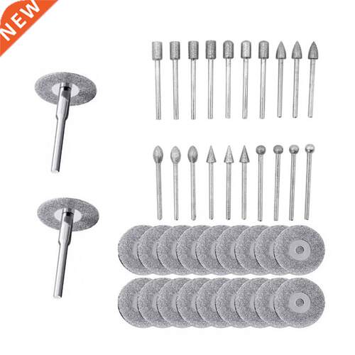 Electric Small Grinding Disc Rotary File Combination Set DIY