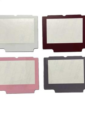 Glass Screen Lens Replacement For GameBoy Advance SP Protect