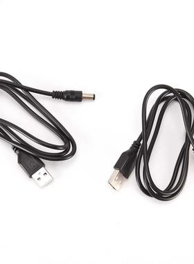 JETTING 2PCS/lot Portable USB To DC Line Cables 5.5 * 2.1mm