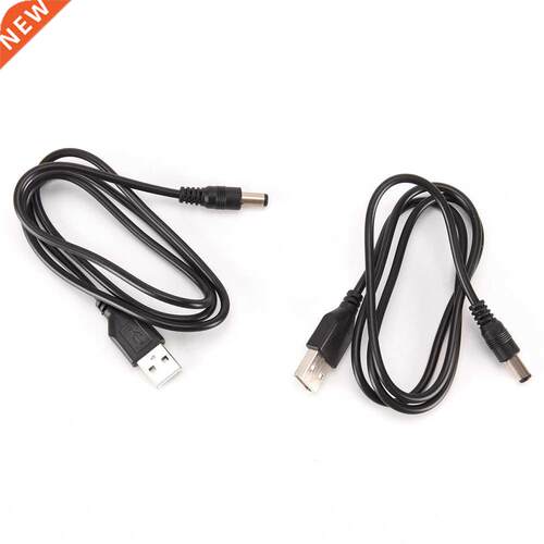 JETTING 2PCS/lot Portable USB To DC Line Cables 5.5 * 2.1mm